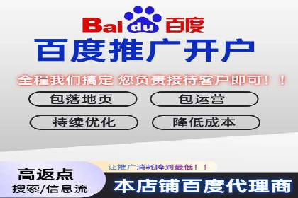 抖音信息流广告的智能投放系统及优化策略
