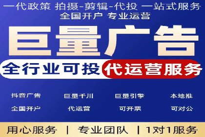 旅游行业SEM营销推广的秘诀与效果